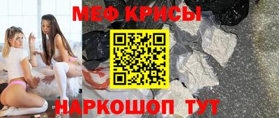 скорость Ачхой-Мартан