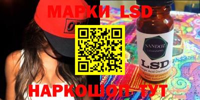 скорость Ачхой-Мартан