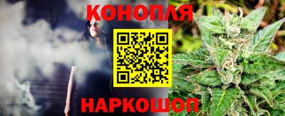 мефедрон мука Анжеро-Судженск