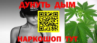 мефедрон мука Анжеро-Судженск