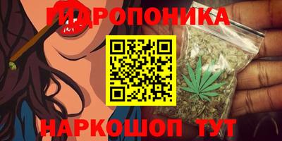 дурь Ангарск