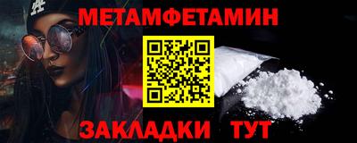 дурь Ангарск