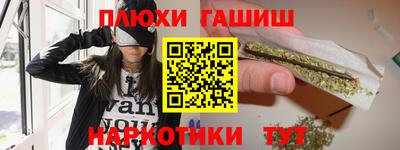 мефедрон мука Анжеро-Судженск
