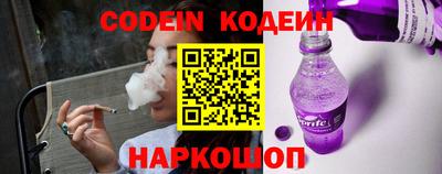 мефедрон мука Анжеро-Судженск