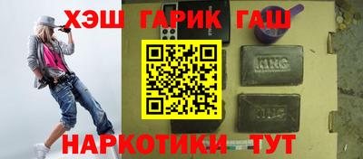 мефедрон мука Анжеро-Судженск