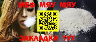 бошки Анапа
