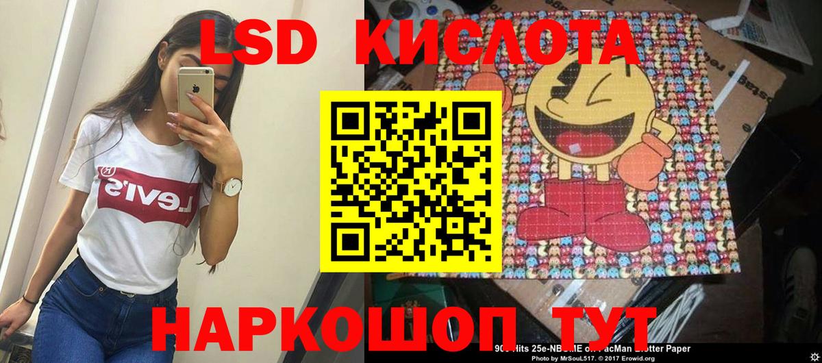 Амфетамин Елабуга