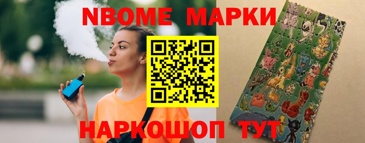 blacksprut как войти  Вход с VPN  Елабуга  Лсд 25 экстази кислота  LSD-25 экстази 
